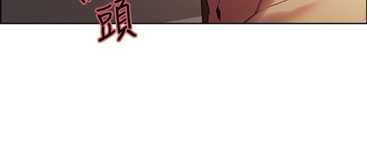 第90话22