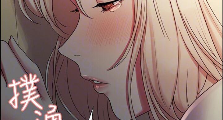 第38话22