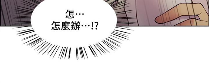 第69话63