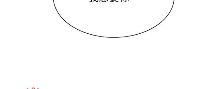 第85话47