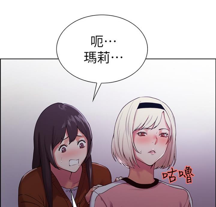 第20话45