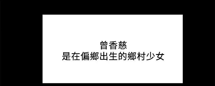 第134话8