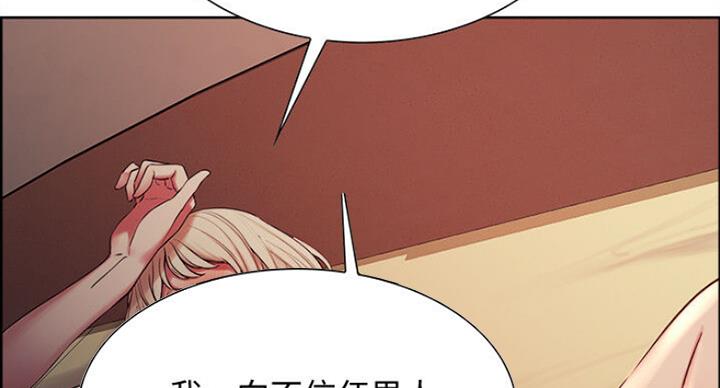 第38话85