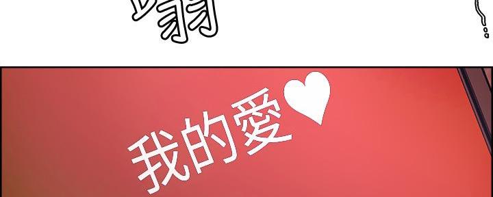 第140话50