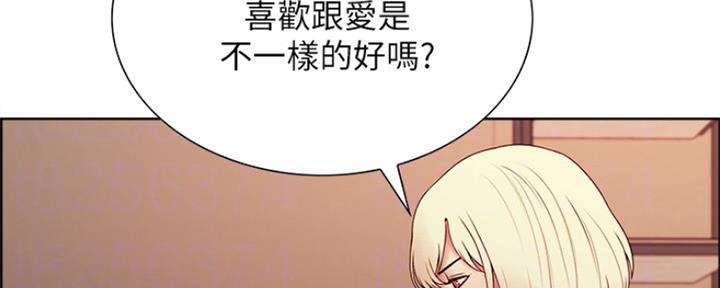 第64话35