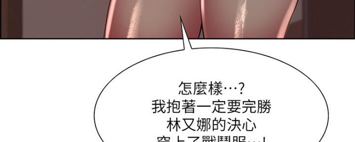 第55话64