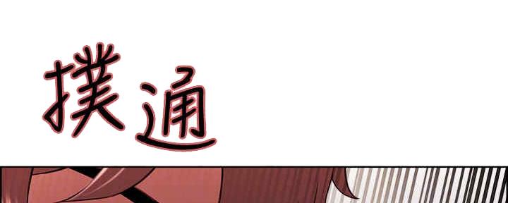 第97话22