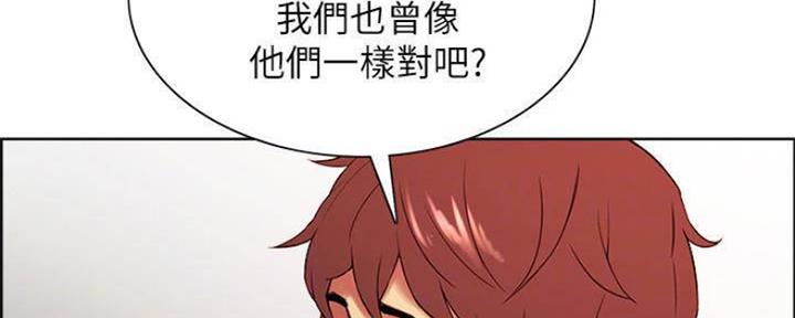 第89话30