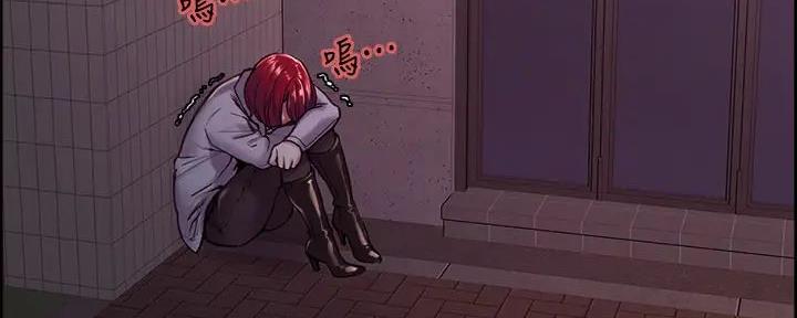 第137话93