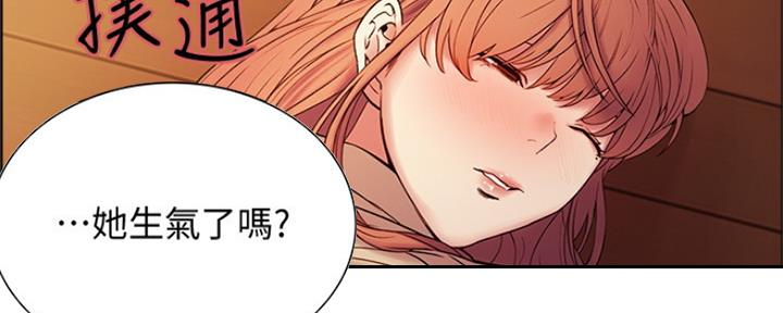 第76话76