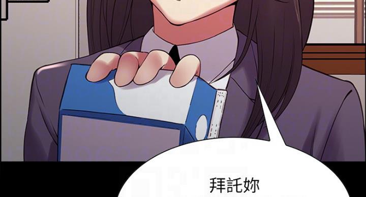 第31话39