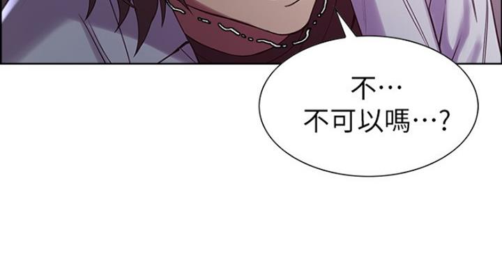 第25话93