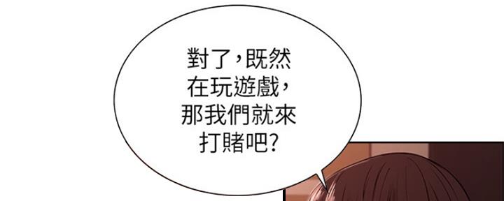 第67话93