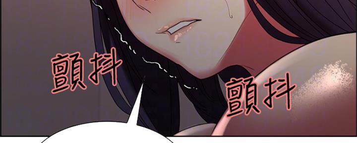 第58话57