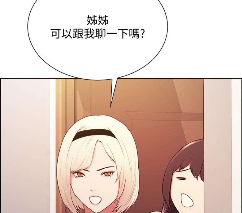 第14话52