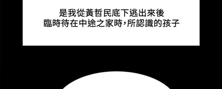 第60话7