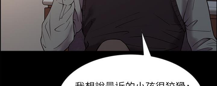 第61话78