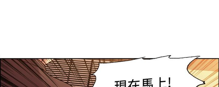 第94话87