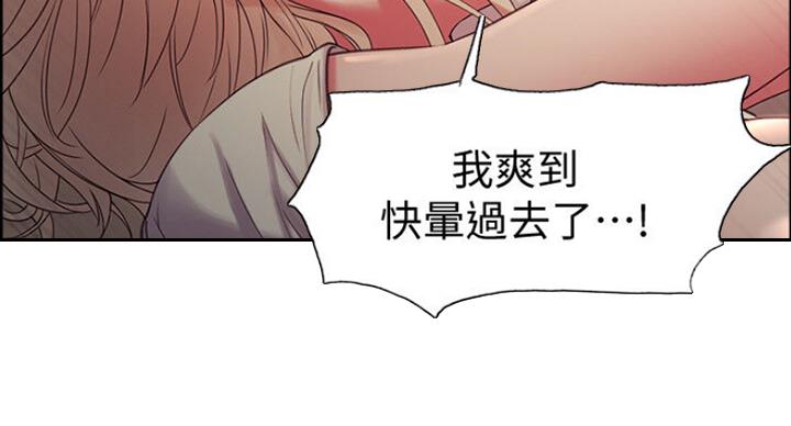 第41话77