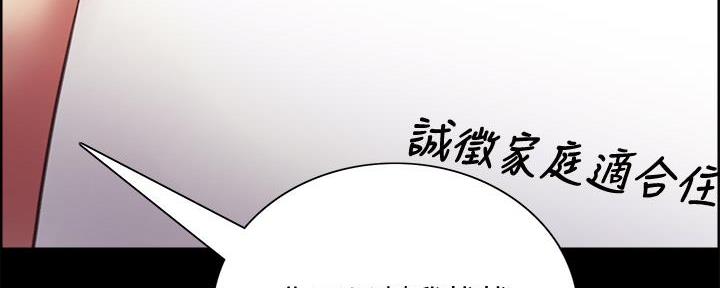 第108话62