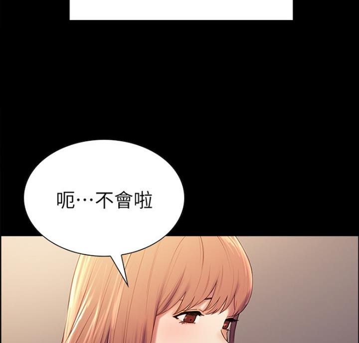 第18话46
