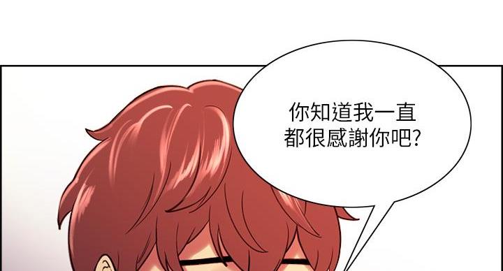 第145话94