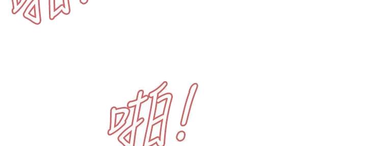 第138话9