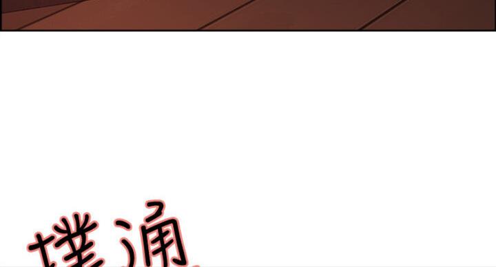 第36话49