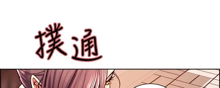 第113话96