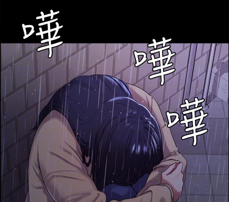 第13话26