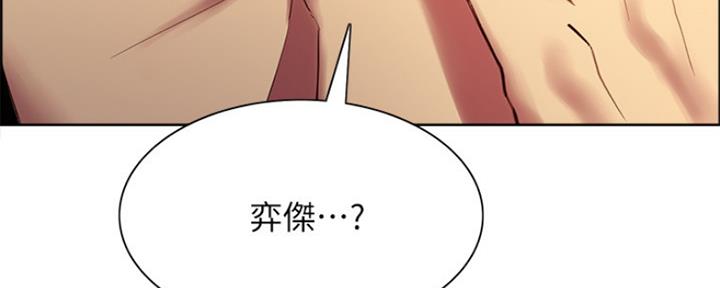 第94话69