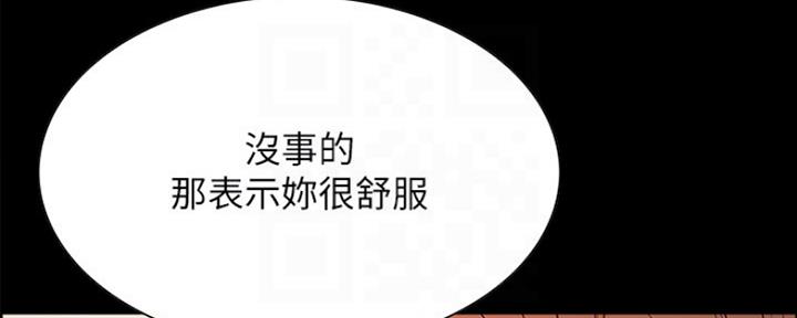 第62话103