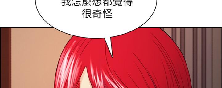 第91话106