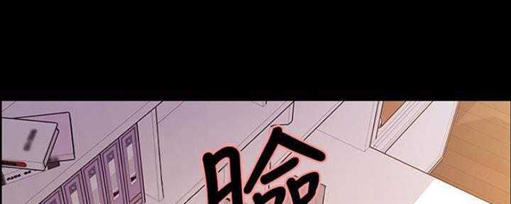 第87话75