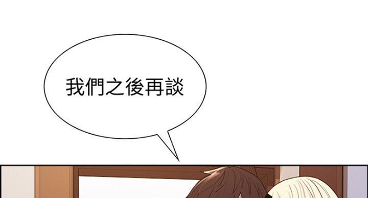 第35话55