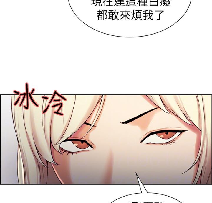 第20话23