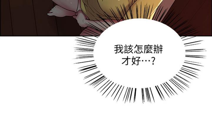 第51话36