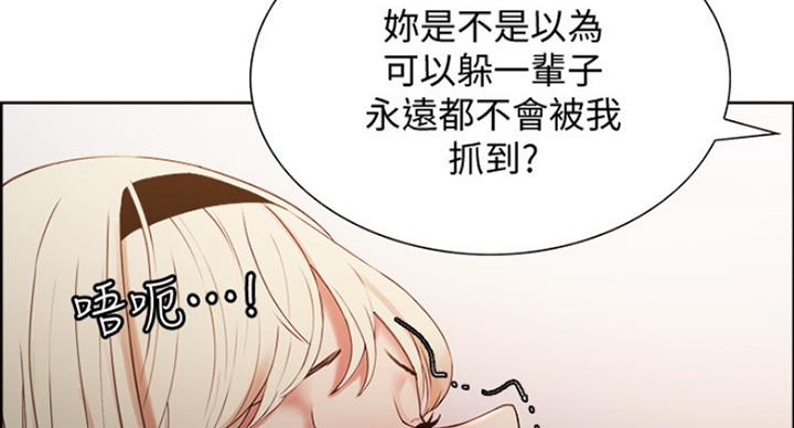 第27话54