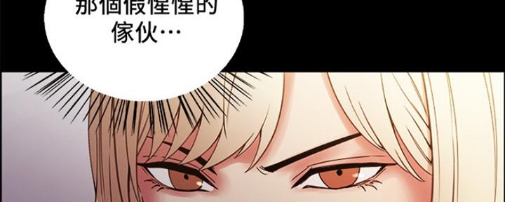 第61话44