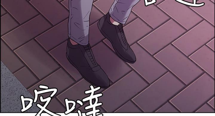 第26话36