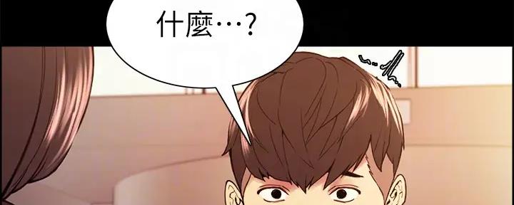 第112话14