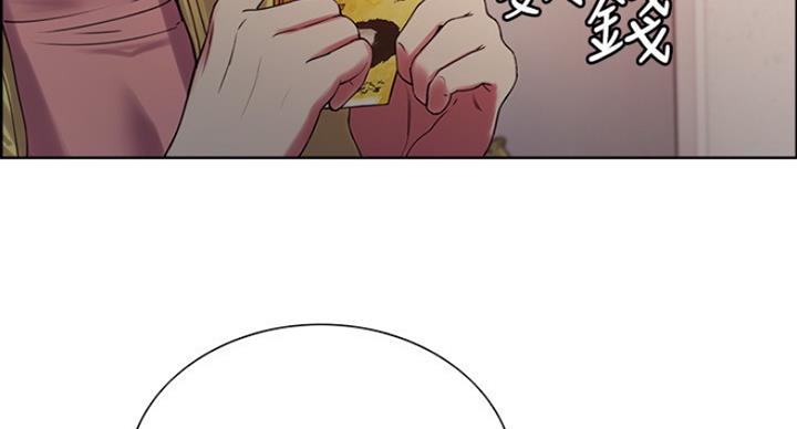 第26话46
