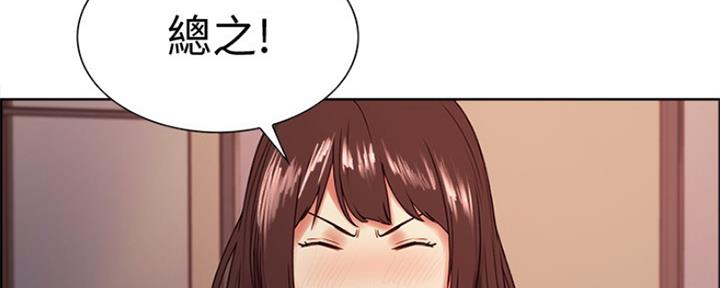 第64话65