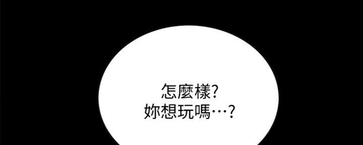 第62话96