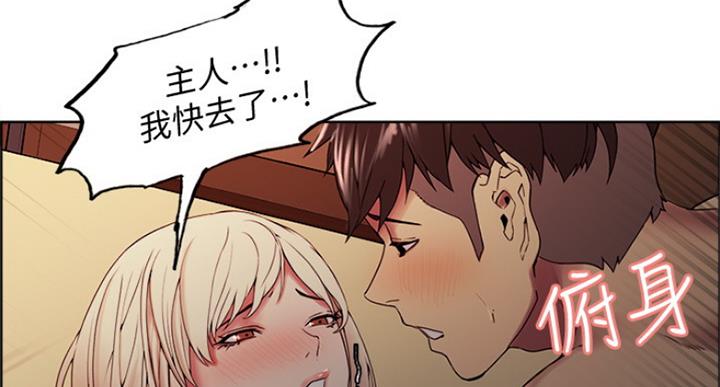 第51话46