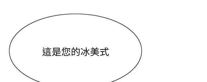 第100话66