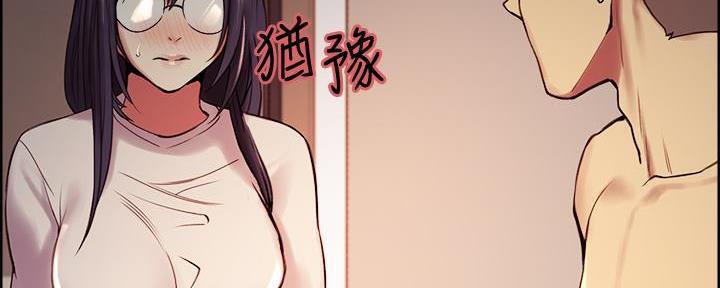 第130话52