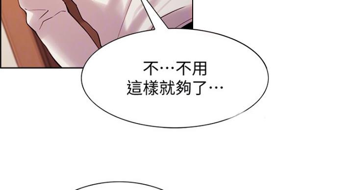第44话41