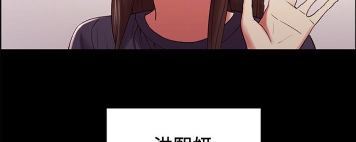 第60话5