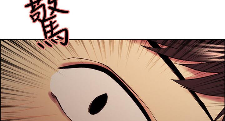 第36话30